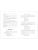 Импортировано из Wildberries Импортировано из Wildberries
