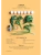 Импортировано из Wildberries Импортировано из Wildberries