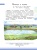 Музыка 3кл.Критская.2024.Новый ФПУ- купить в магазине Кассандра, фото, 9785091108231, 