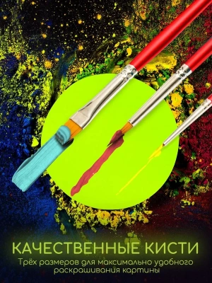 Импортировано из Wildberries