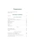 Импортировано из Wildberries Импортировано из Wildberries