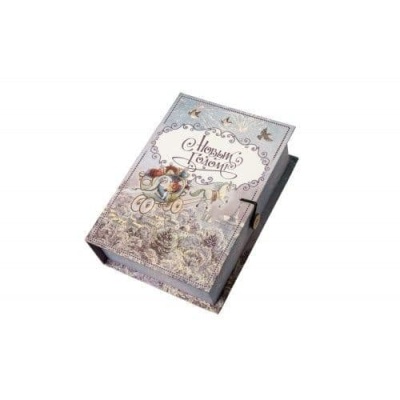 Подарочная коробка Новогодняя колесница-S из мелов — фото, ISBN 4607191110400