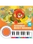 Импортировано из Wildberries Импортировано из Wildberries