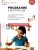 ФГОС.ФОП.Рисование в детском саду. 6-7 лет.- купить в магазине Кассандра, фото, 9785431538650, 