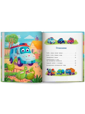 Импортировано из Wildberries