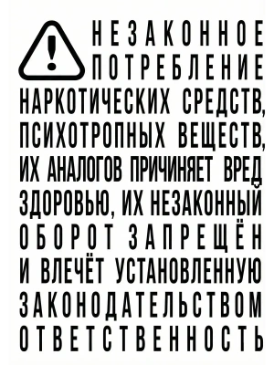 О чем молчит печень. Как уловить сигналы самого крупного внутреннего органа, который предпочитает ос- купить в магазине Кассандра, фото, 9785041100643, 