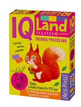 IQ Многоразовые карточки с маркером.7+ Таблица умножения — фото, ISBN 9785811287505