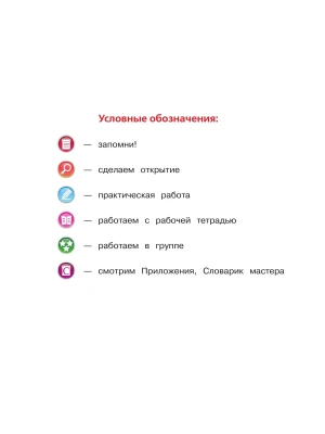 Фотография из отзыва покупателя