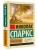 Импортировано из Wildberries Импортировано из Wildberries