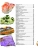 Импортировано из Wildberries Импортировано из Wildberries