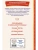 Импортировано из Wildberries Импортировано из Wildberries