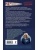 Импортировано из Wildberries Импортировано из Wildberries