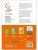 Импортировано из Wildberries Импортировано из Wildberries