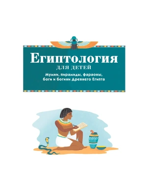 Фотография из отзыва покупателя