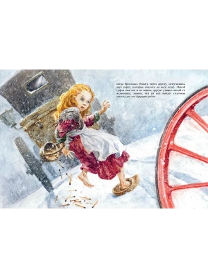 Девочка со спичками — фото, ISBN 9785171756994