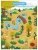 Импортировано из Wildberries Импортировано из Wildberries