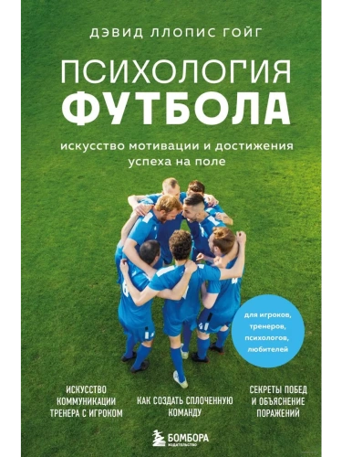 ���������� �������. ��������� ��������� � ���������� ������ �� ����- ������ � �������� ���������, ����, 9785042008528, 