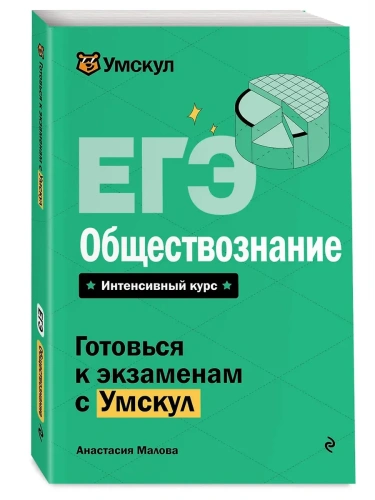 ���.��������������- ������ � �������� ���������, ����, 9785041918972, 