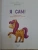 Импортировано из Wildberries Импортировано из Wildberries