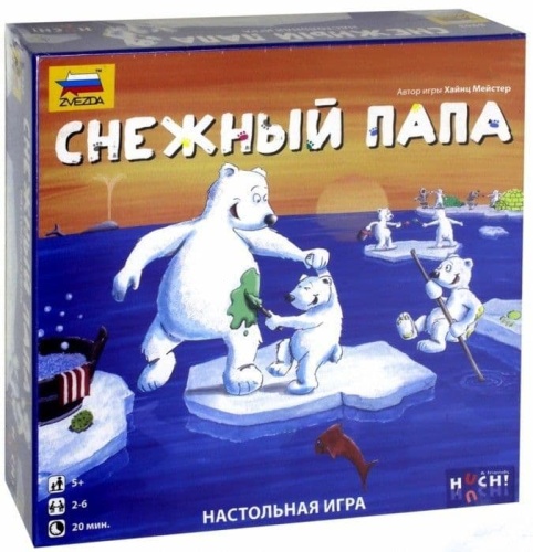 Игра.Снежный папа- купить в магазине Кассандра, фото, 4600327089434, 