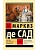 ,    -    , , 9785171536145, 