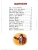 Импортировано из Wildberries Импортировано из Wildberries