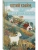 Козий крайм, или Пани из глухомани (#1) (формат клатчбук)- купить в магазине Кассандра, 9785042333507, Козий крайм, или Пани из глухомани (#1) (формат клатчбук)- купить в магазине Кассандра, фото, 9785042333507,