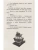 Импортировано из Wildberries Импортировано из Wildberries