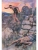 Импортировано из Wildberries Импортировано из Wildberries
