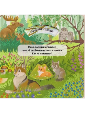 Импортировано из Wildberries