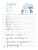 Импортировано из Wildberries Импортировано из Wildberries