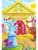 Импортировано из Wildberries Импортировано из Wildberries