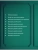 Импортировано из Wildberries Импортировано из Wildberries