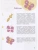 Импортировано из Wildberries Импортировано из Wildberries