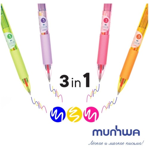    MunHwa "Hi-Color 3" 03. (/ / ), 0,7,  -    , , 8801006274127, 