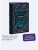 Импортировано из Wildberries Импортировано из Wildberries