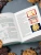 Импортировано из Wildberries Импортировано из Wildberries