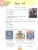 Импортировано из Wildberries Импортировано из Wildberries