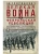 Великая война и Февральская революция 1914-1917 гг. Воспоминания генерал-майора Отде- купить в магазине Кассандра, фото, 9785227108777, 