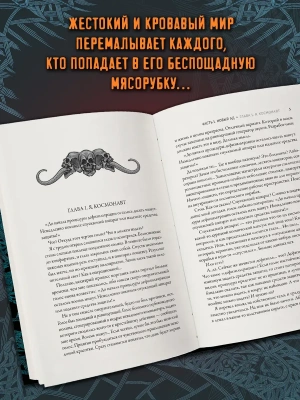 Импортировано из Wildberries