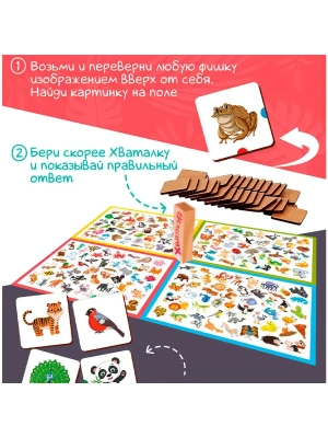 Импортировано из Wildberries