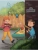 Импортировано из Wildberries Импортировано из Wildberries