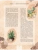 Импортировано из Wildberries Импортировано из Wildberries