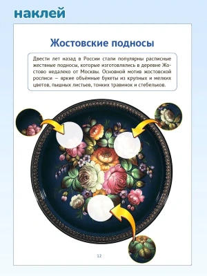 Импортировано из Wildberries