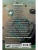 Импортировано из Wildberries Импортировано из Wildberries