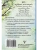 Импортировано из Wildberries Импортировано из Wildberries
