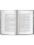 Импортировано из Wildberries Импортировано из Wildberries