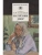 Матренин двор- купить в магазине Кассандра, фото, 9785080074196, 