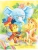 Импортировано из Wildberries Импортировано из Wildberries