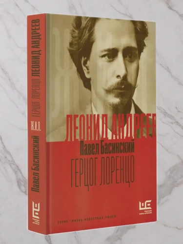 ������ �������: ������ �������- ������ � �������� ���������, ����, 9785171614300, 